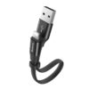 Baseus Nimble Portable Cable For iPhone 23CM Black